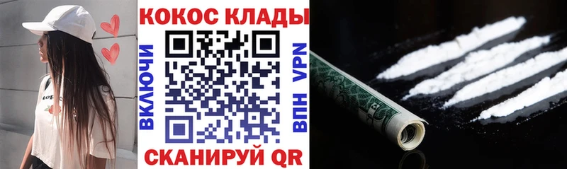 БУТИРАТ Кириллов