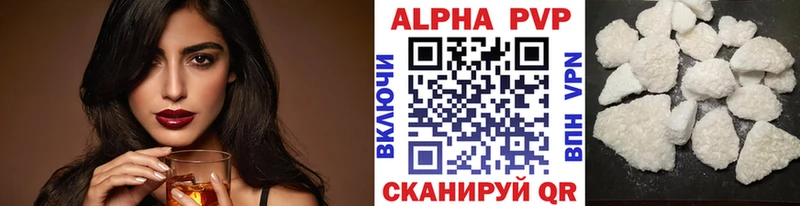 A-PVP СК Кириллов