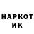 МЕТАДОН VHQ Vova Pyshin