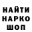 ГАШ 40% ТГК Oksana Zotenko
