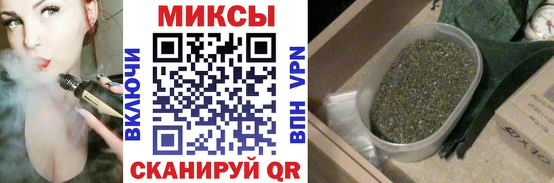 кракен ССЫЛКА  Кириллов  Бутират оксибутират  где найти наркотики 