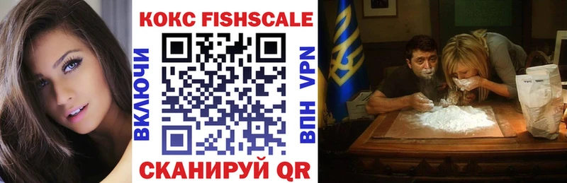 Кокаин 99%  mega сайт  Кириллов 