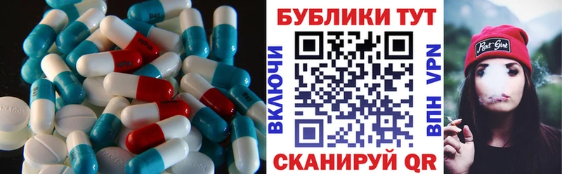 Экстази 300 mg как найти закладки ссылка на мегу как зайти Кириллов