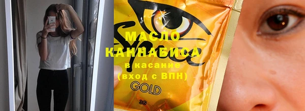 mdma Протвино