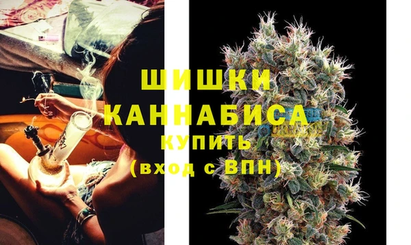 mdma Протвино