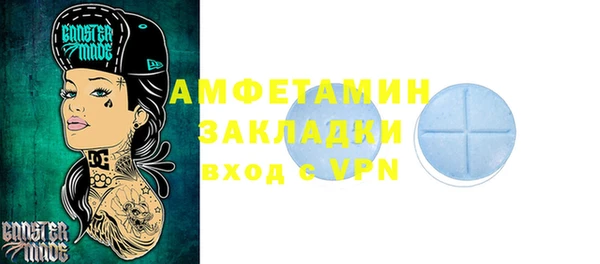 кокаин колумбия Приозерск