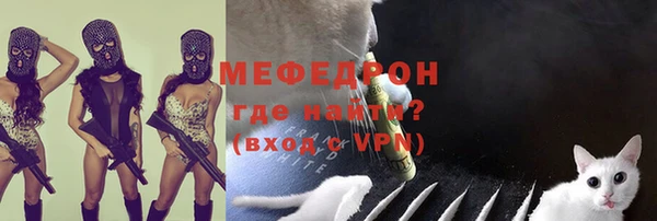 кокаин колумбия Приозерск