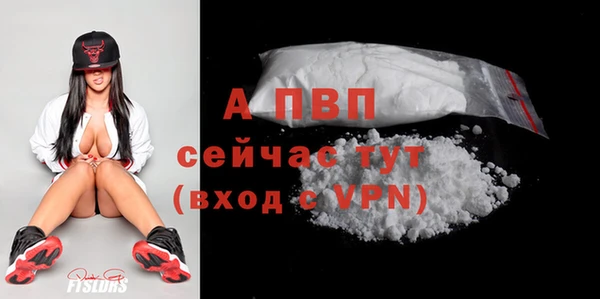 гашишное масло Пролетарск