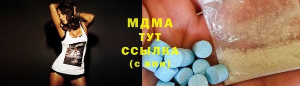 кокаин колумбия Приозерск