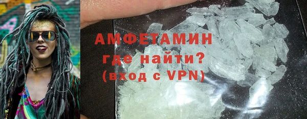 ГАЛЛЮЦИНОГЕННЫЕ ГРИБЫ Абаза