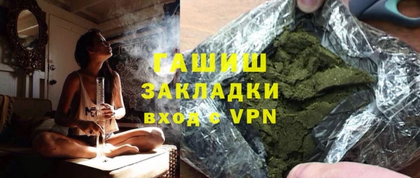 кокаин колумбия Приозерск