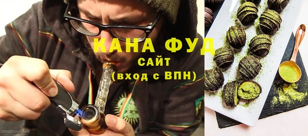 кокаин колумбия Приозерск