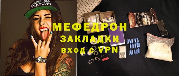 кокаин колумбия Приозерск