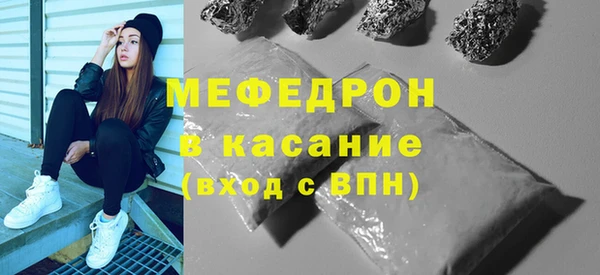 гашишное масло Пролетарск