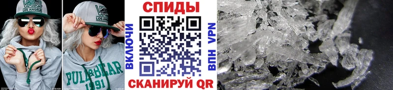 маркетплейс формула  Кириллов  МЕТАМФЕТАМИН витя  что такое наркотик 
